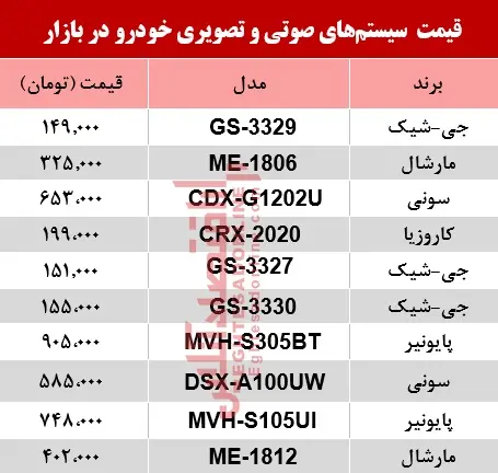 khodrojadvalll1.jpg