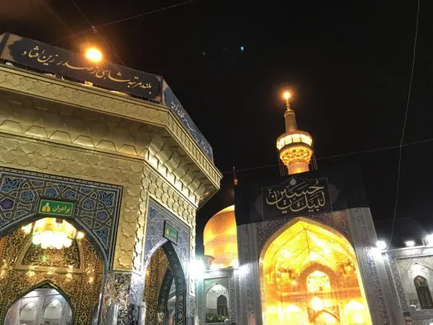 mashad-ashoura6.jpg