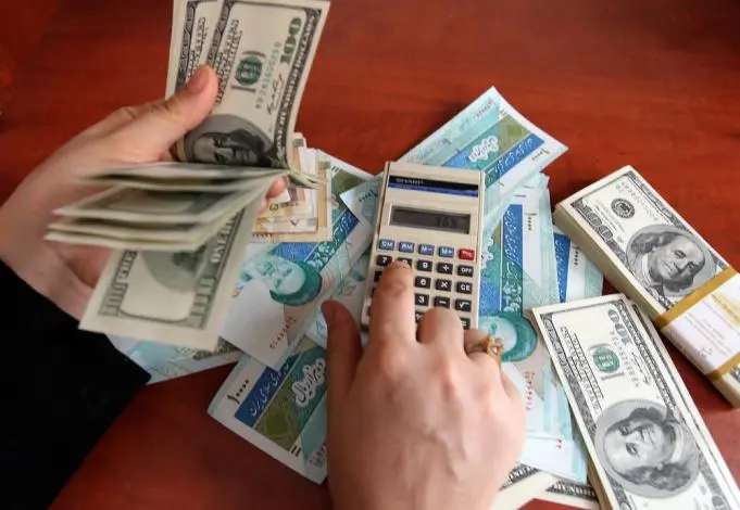 dollarkhafbazar.jpg
