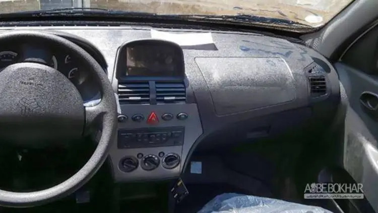 tiba220.jpg
