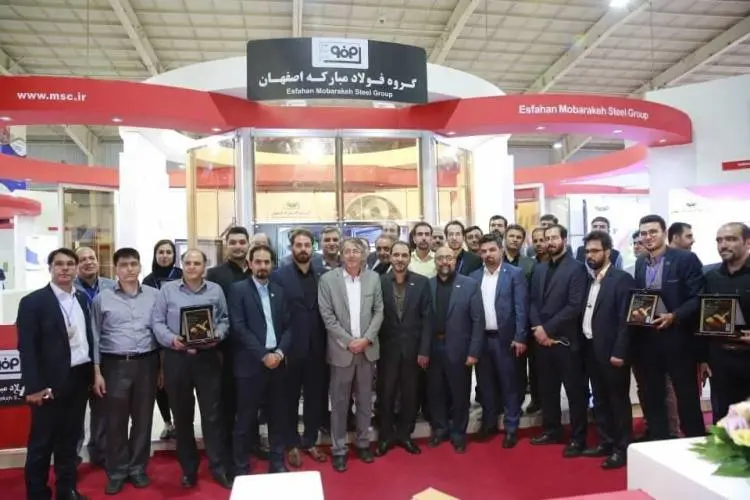 namaieshgahfoolad0021.jpg