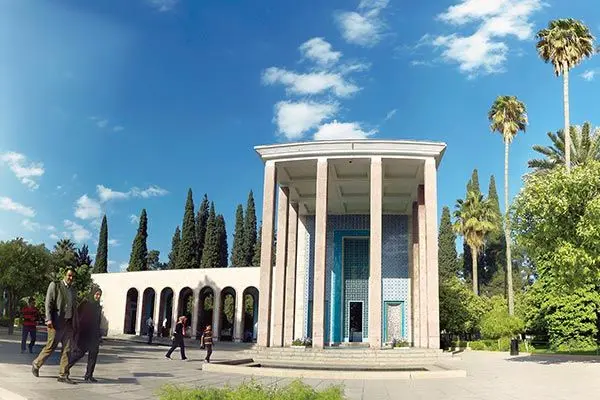 gardeshgari-shiraz.jpg