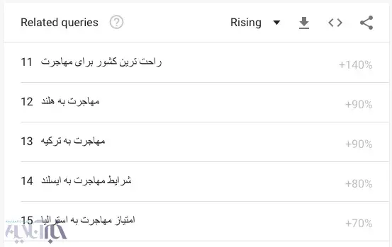 search-k3.jpg