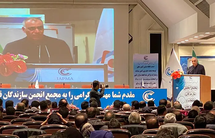 ghatesazanmarasem1118.jpg
