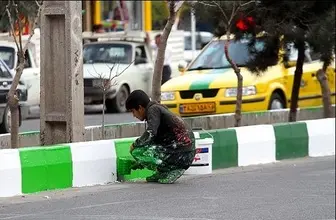 tehran.jpg
