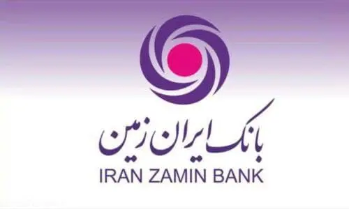 بانک-ایران-زمین