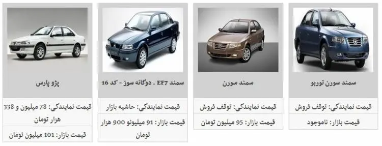 khdroonerkhh22.jpg