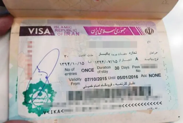 passport-iran2.jpg