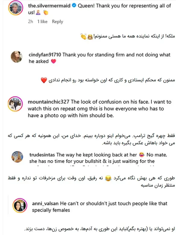 کامنت