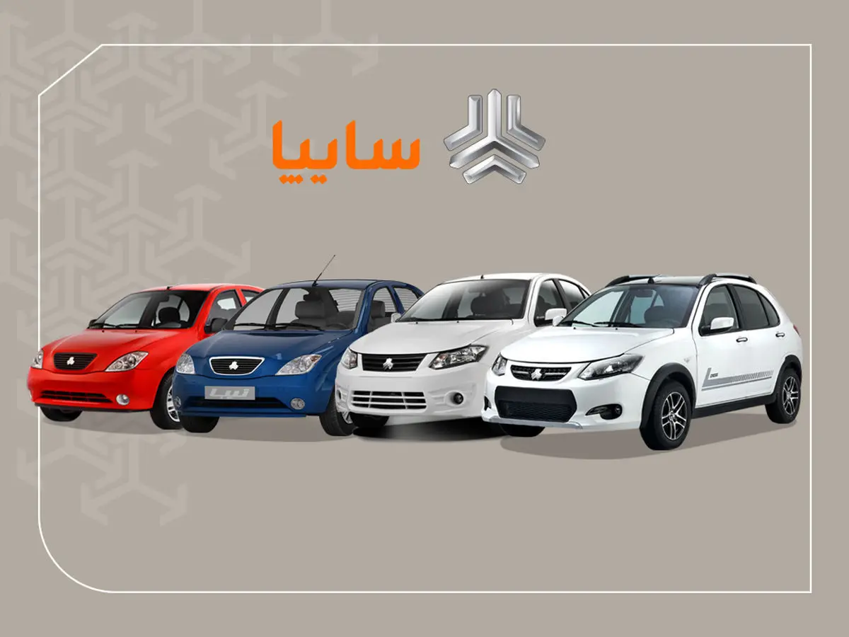طوفان دوباره سایپا در بازار؛ فروش جدید کوییک از این تاریخ قطعی شد 3