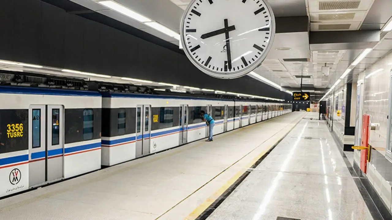 مترو-جدید