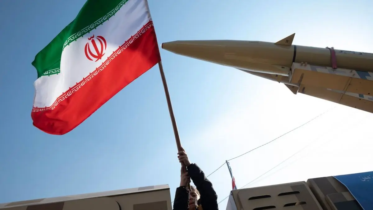 ایران