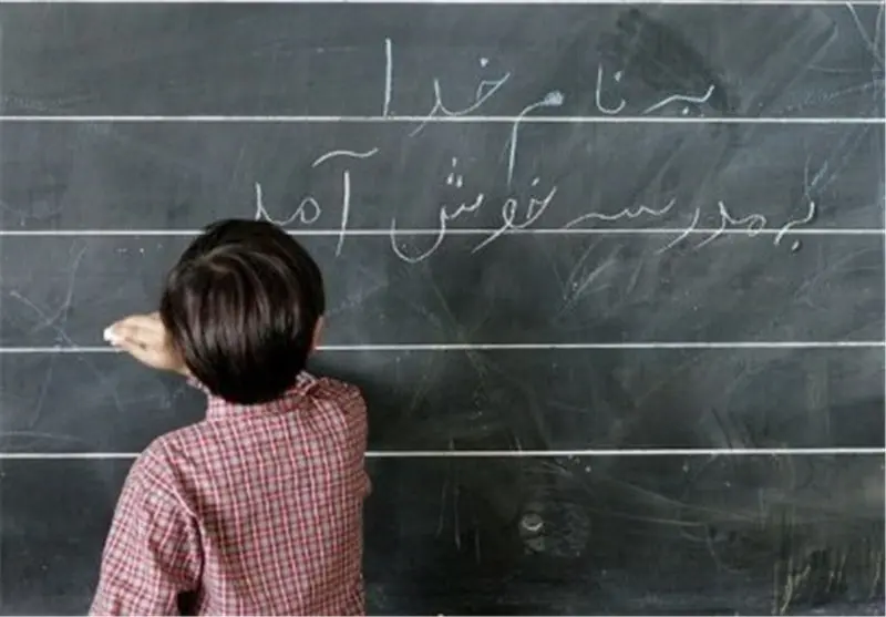 احتمال لغو حضوری امتحانات متوسطه؛ آموزش و پرورش آماده سناریوی دوم 2