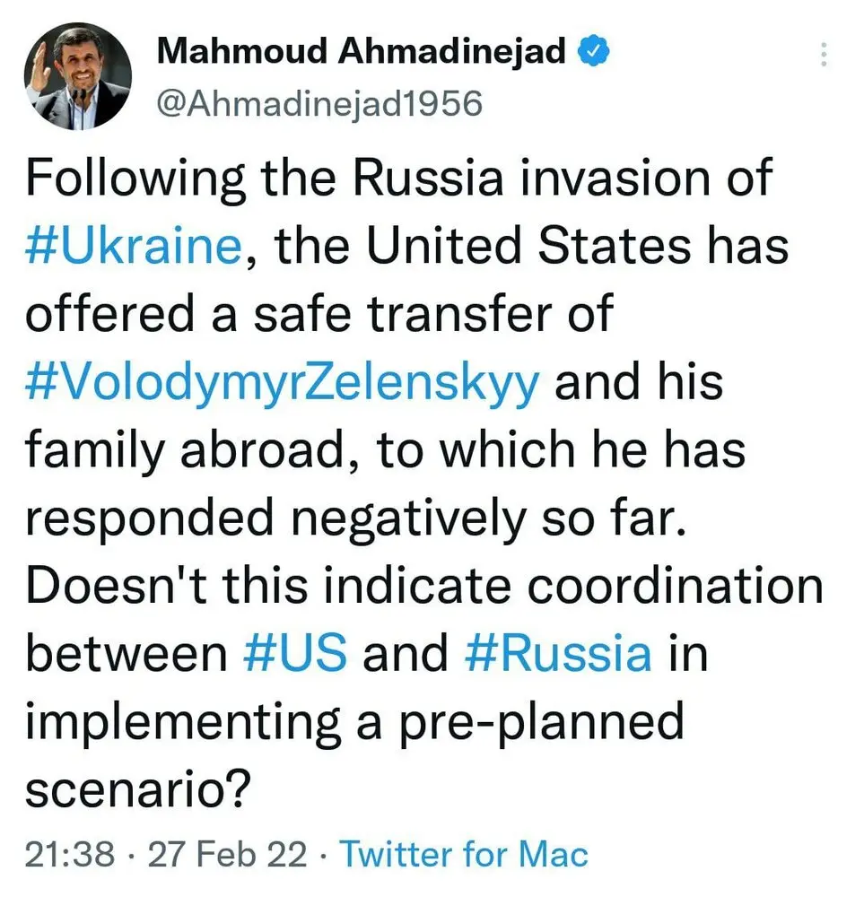 توییت-احمدی-نژاد