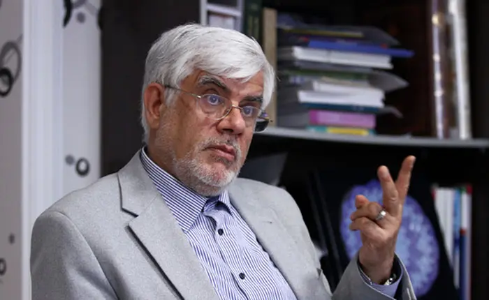 aref-m-950115.jpg
