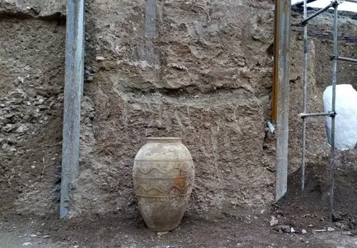 khomreh-tehran-ganj-sekeh.jpg