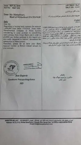 ghetesazan2.jpg