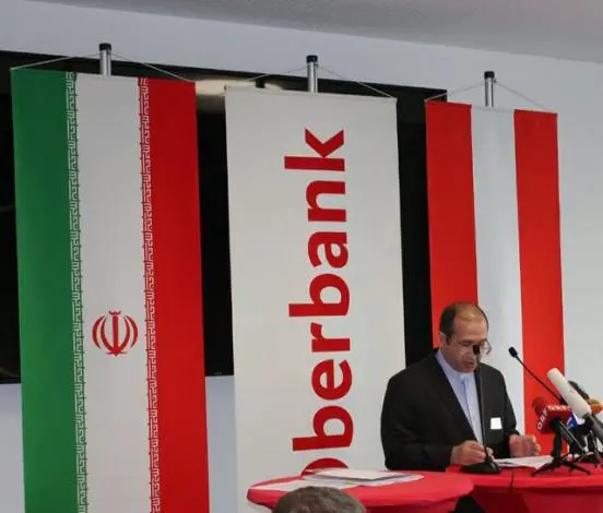 OBERBANK.jpg