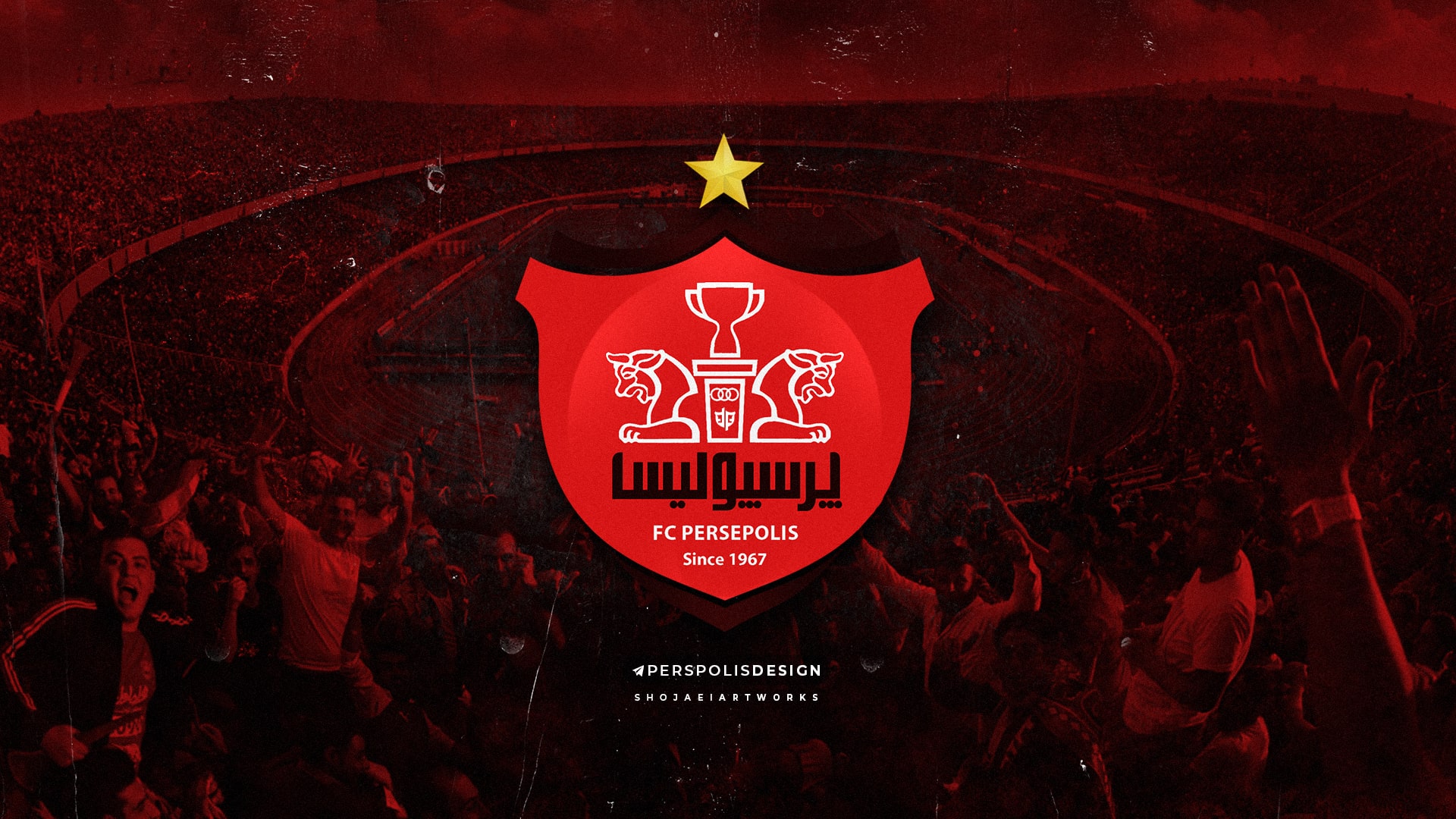 باشگاه-پرسپولیس