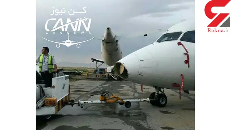 havapeyma-mashad04.jpg
