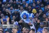 esteghlal1