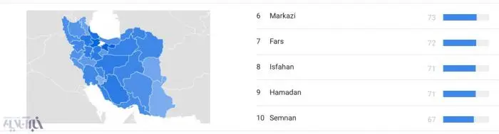 search-m2.jpg