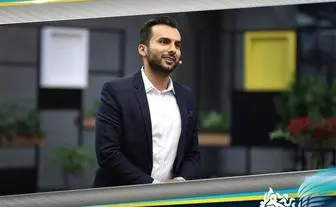 misaghi.jpg