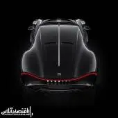 boga5