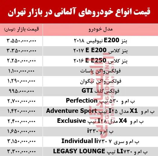 almanikhodrojadty.jpg
