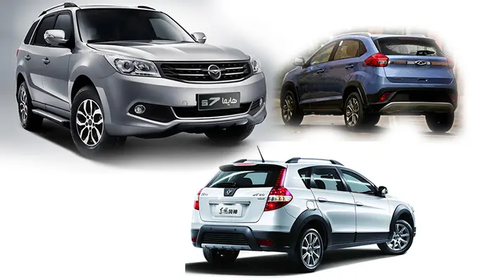 shasiboland30.jpg