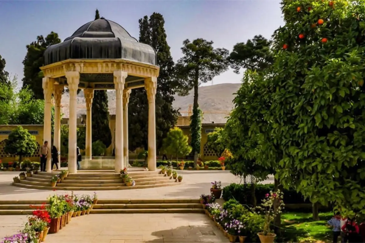 حافظیه