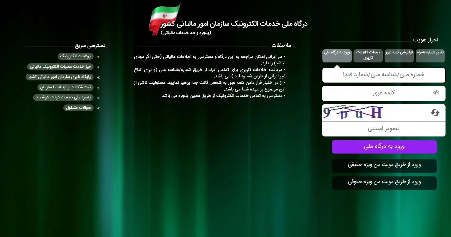 دلالان مسکن دیگر شانسی ندارند؛ سودای سوداگری تمام شد 3