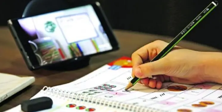 اپلیکیشن_شاد