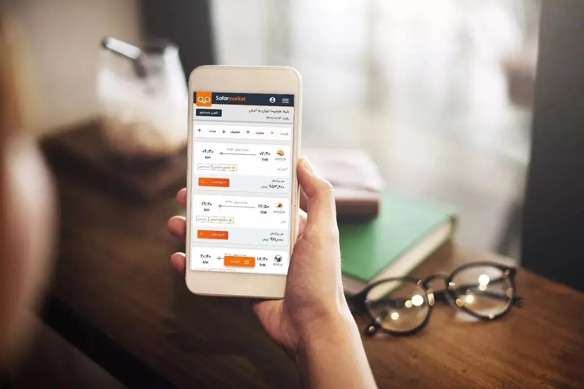 سفرمارکت راه حل یافتن بلیط هواپیما ارزان قیمت 3