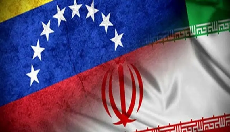 ایران-ونزوئلا
