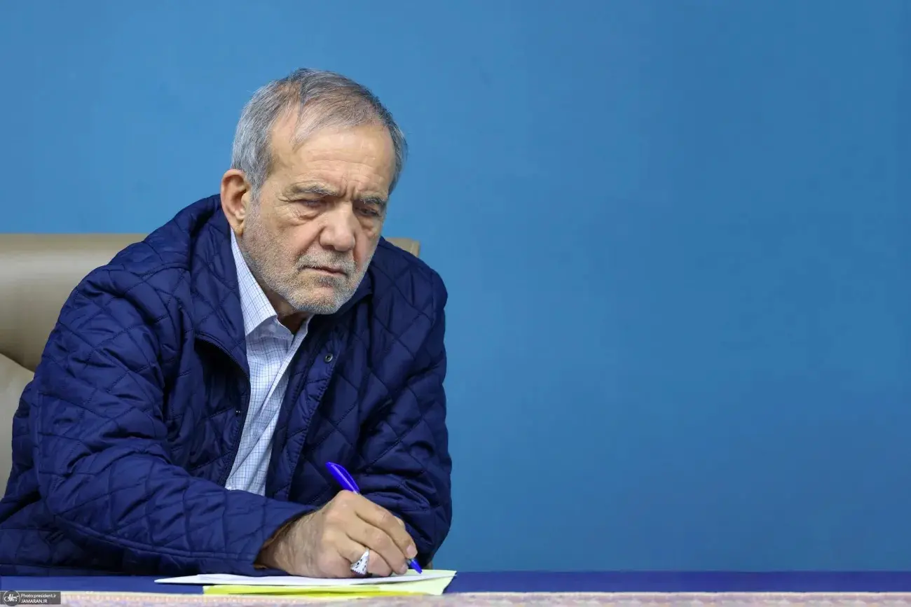 پزشکیان-۱