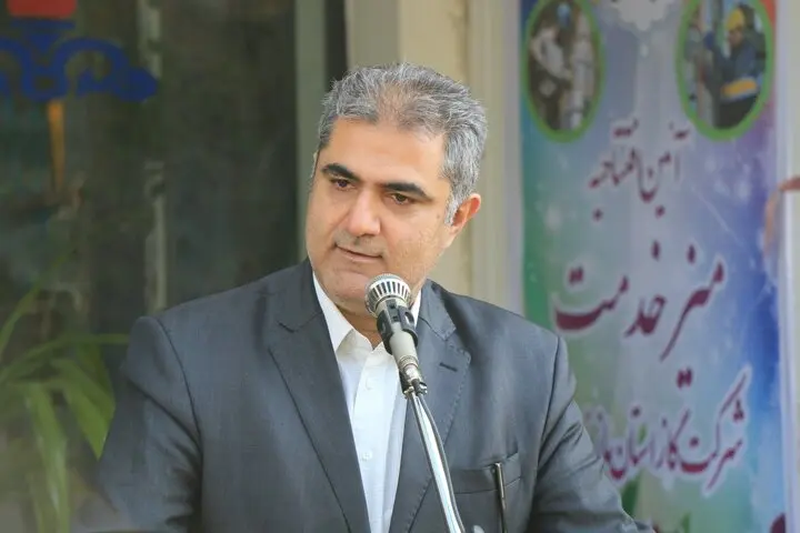 علی-نبیان