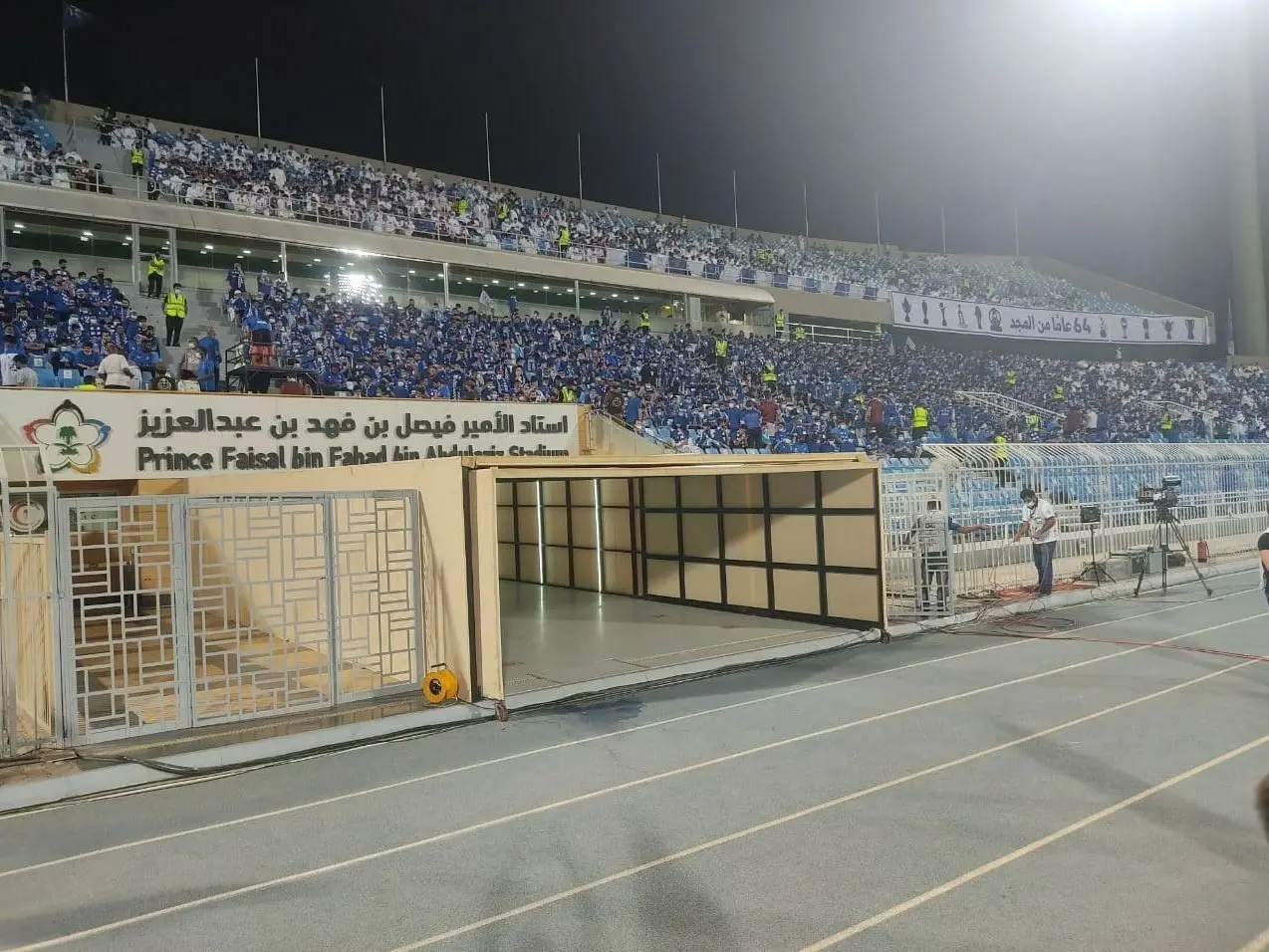 ۲-هواداران -الهلال