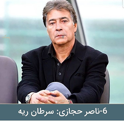 ناصرخان