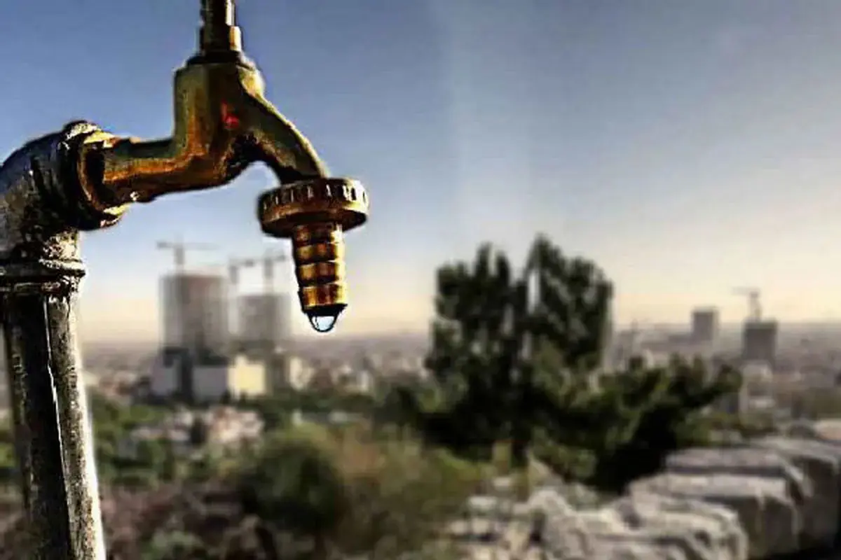 کمبود_آب