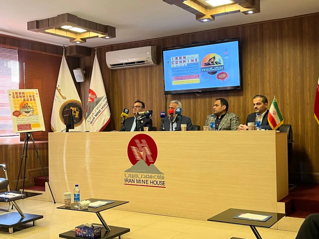 نمایشگاه ایران کانماین 2025؛ از ماشینآلات نو تا استارتاپهای دانشبنیان 3