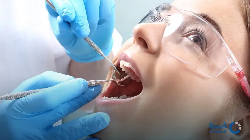 دندان-پزشکی