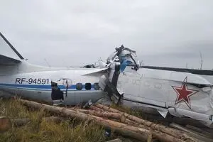 سقوط-هواپیما