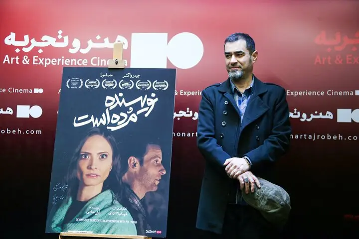 فیلم-جدید-شهاب-حسینی
