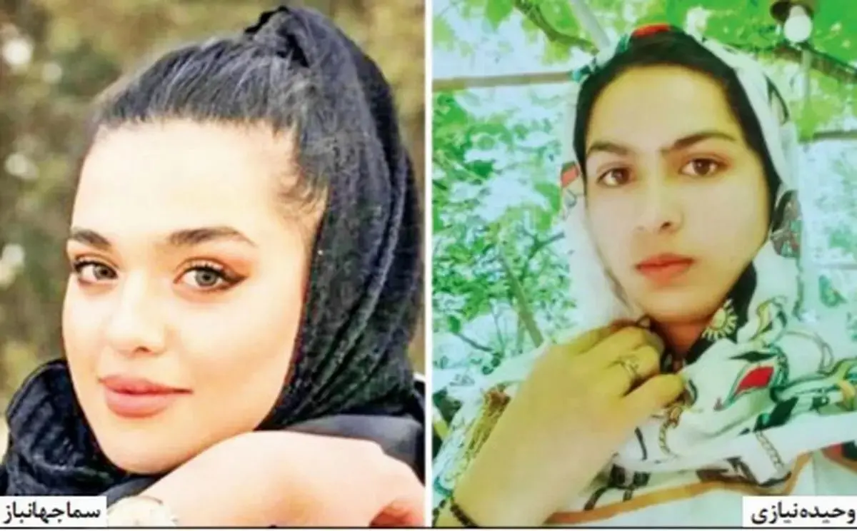 سما_وحیده