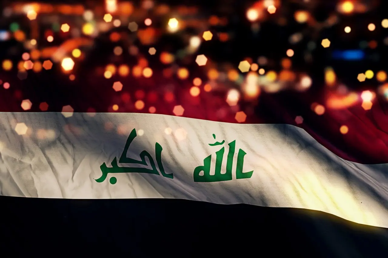 عراق-۲