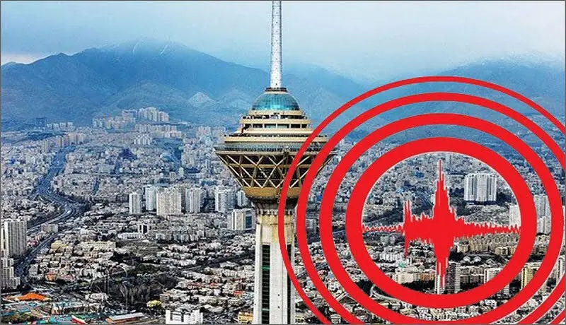 تهران-زلزله