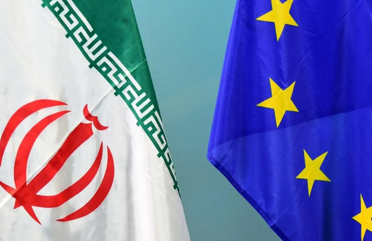 ایران-اروپا