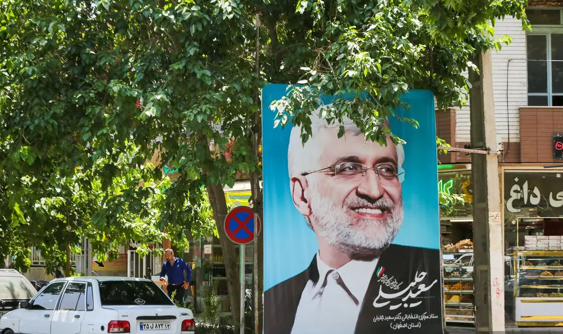 هزینه های برگزاری انتخابات در ایران | انصراف کاندیدا چقدر برای کشور تمام شد؟ 7