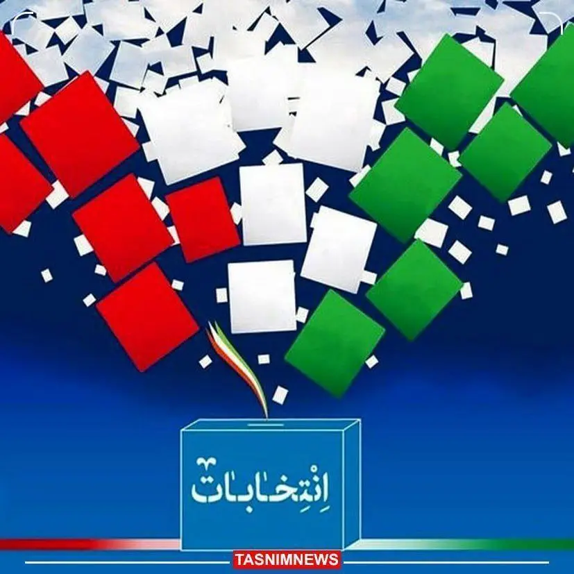 بازار مسکن 1403 در دوراهی مهم | مستاجران در زمان این رئیس جمهور آرامش داشتند 2